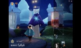 光遇预言季最新爆料,神秘预言揭开，新篇章即将开启！