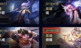 王者荣耀爆料博主最新是谁