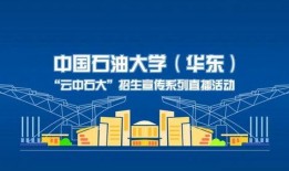 华地置业爆料最新消息是真的吗,真实性待核实